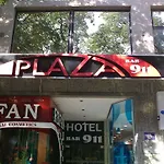 プラザ 3*