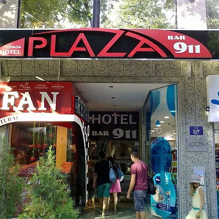 плаза Хотел 3*